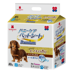 ハニーケア ペットシート ヒノキの香り（レギュラー）