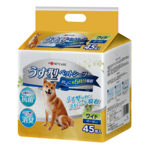 うす型消臭抗菌ペットシーツ（ワイド）